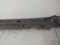 накладка на порог Nissan Juke YF15 (2010 - 2014), 768511KA6A - фото №6