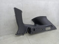 обшивка багажника Renault Kadjar 1 поколение [рестайлинг], 769346917R - фото №2
