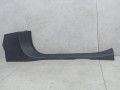 накладка на порог внутренняя Mercedes-Benz C-Класс W205/S205/C205 (2014 - 2018), A2056860636 - фото №3