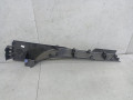 накладка на порог внутренняя Renault Grand Scenic 4 поколение 2018, 769528668R - фото №4