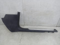 накладка на порог внутренняя Porsche Panamera 970 2010, 970555518 - фото №2