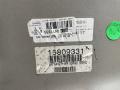 обшивка багажника Hummer H3 1 поколение 2006, АКПП, 50u - olympic white/белый., полный привод, 15809331 - фото №5