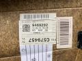 обшивка двери передняя левая BMW 5 серия F07/F10/F11 F10 2010, АКПП, задний привод, 51417273353 - фото №5