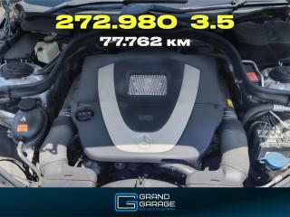 двигатель Mercedes-Benz E-Класс W212/S212/C207/A207 2009