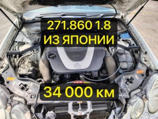двигатель Mercedes-Benz C-Класс W204/S204 2011