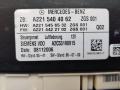 блок управления подвеской Mercedes-Benz S-Класс W221 2006, АКПП, серый, полный привод, 2215404062 - фото №4