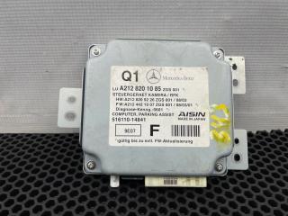 блок управления (другие) Mercedes-Benz E-Класс W212/S212/C207/A207 W212 2009, АКПП, задний привод, 2128201085