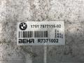 интеркулер BMW 7 серия F01/F02 F01 2010, АКПП, задний привод, 17517577115 - фото №5