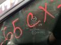 стекло (иные) Mazda CX-7 1 поколение 2007, 3.0 л., дизель, АКПП, полный привод, EG2150G20E - фото №6