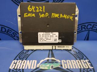 блок управления подвеской Mercedes-Benz S-Класс W221 2006, АКПП, серый, полный привод, 2215404062