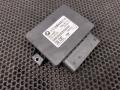 блок управления (другие) BMW 5 серия F07/F10/F11 F10 2010, АКПП, задний привод, 34436854856 - фото №3