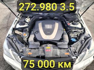 двигатель Mercedes-Benz E-Класс W212/S212/C207/A207 (2009 - 2013)