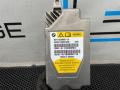 Блок Air Bag BMW 5 серия F07/F10/F11 F10 2011, АКПП, задний привод, 65779239985 - фото №5