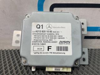 блок управления (другие) Mercedes-Benz E-Класс W212/S212/C207/A207 2010, АКПП, задний привод, 2128201085