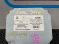 блок управления (другие) Mercedes-Benz S-Класс W221 2007, АКПП, задний привод, A2218708485 - фото №5