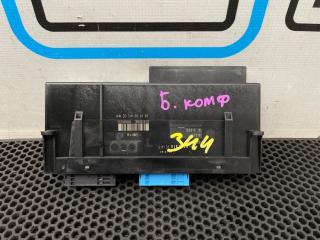 блок управления (другие) BMW X5 E70 2009, АКПП, полный привод, 61359192740