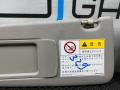 Козырьки солнцезащитные BMW 5 серия F07/F10/F11 F10 2012, АКПП, задний привод, 51167248855 - фото №12