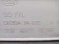 бардачок Kia Carnival 1 поколение [рестайлинг] 2004, 2.9 л., дизель, 0K53A64030 - фото №5