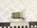 сопротивление печки Mercedes-Benz A W169 2 поколение (2004-2008) 2008, 2.0 л., OM 640.942, дизель, МКПП, хетчбэк 5 дв., правый руль, A1698200397 - фото №3