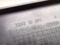 декоративная крышка двигателя Kia Shuma 1 поколение 2000, 1.5 л., бензин, K2A3102F1 - фото №3