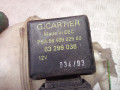бачок расширительный Citroen C3 1 поколение 2006, 1.6 л., бензин, 9639562580, 9639562680, 9646902580, 63299038 - фото №4