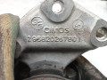подушка крепления двигателя Citroen C4 Picasso 1 поколение 2011, 1.6 л., 9HR (DV6C), дизель, МКПП, правый руль, 9636270080, 9636583980, 9636845880, 9682026780 - фото №4