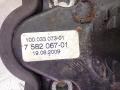 трос кулисы КПП BMW 7 серия F01/F02 F01 2009, 4.4 л., бензин, АКПП, 758206701, 10003307301 - фото №5