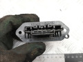 сопротивление печки Mazda 6 GH [рестайлинг] 2009, 1.8 л., бензин, МКПП, седан, HM421040B, HB151BN7N - фото №2