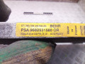 радиатор кондиционера Peugeot 308 T7 2010, 2.0 л., RHR (DW10BTED4), дизель, МКПП, универсал, 9682531580, S2275001, LRAC20GH, CNA5231D, 260058, DCN07008, 8FC351317564, KRC1322, KRC1322RR, KRC1322WB, AC667000P, 94826, 35610, 6455CX, 6455EW, 6455GH, 6455GL, 6455HK, 96505454, 9650545480, 96506314, 9655828780, 6455GG, 6455HJ, 6455HN, 6455HT, 9682531680, 9807426280, E163363, SS1322A, 818171 - фото №5