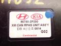блок управления парктрониками Kia Sorento 2 поколение 2011, 2.2 л., дизель, АКПП, 957002P200 - фото №4
