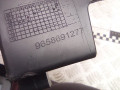 рамка обрамление кулисы Peugeot 308 T7 2010, 2.0 л., RHR (DW10BTED4), дизель, МКПП, универсал, 9658691277 - фото №5