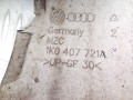 тепловой экран глушителя Volkswagen Passat B6 2009, 2.0 л., дизель, МКПП, универсал, 1K0407721A - фото №4