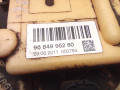 датчик уровня топлива Citroen C4 Picasso 1 поколение 2011, 1.6 л., 9HR (DV6C), дизель, МКПП, правый руль, 9684995280, A2C53282818, A2C53282819, 0986580385, 1525JE, 702701460, 9688936580, 9684995180 - фото №6