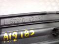 накладка на порог внутренняя Toyota RAV4 3 поколение (XA30) 2008, 2.2 л., D-4D, 2AD-FTV, дизель, МКПП, внедорожник 5 дв., 6791642030 - фото №4