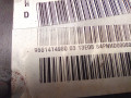 узел педальный (блок педалей) Citroen C5 2 поколение 2008, 2.0 л., дизель, МКПП, седан, 9663997880, 9661414980 - фото №6