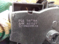 замок двери задней правой Peugeot 308 T7 2010, 2.0 л., RHR (DW10BTED4), дизель, МКПП, универсал, PSA567164, ARMA01521, A01521 - фото №6