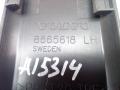 пластик (накладка) сиденья Volvo XC90 1 поколение 2005, 2.4 л., D 5244 T, дизель, АКПП, внедорожник 5 дв., полный подключаемый привод, правый руль, 8665618 - фото №5