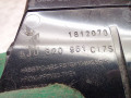 дефлектор обдува салона Skoda Roomster 1 поколение 2007, 5J0820951 - фото №4