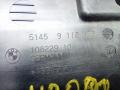обшивка салона BMW 7 серия F01/F02 F01 2009, 4.4 л., бензин, АКПП, 51459112173, 916006203 - фото №5