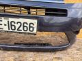 бампер передний Citroen C4 Picasso 1 поколение 2009, 1.6 л., 9HZ (DV6TED4), дизель, АКПП, правый руль - фото №9