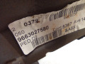 узел педальный (блок педалей) Peugeot 407 1 поколение 2007, 1.6 л., 9HZ (DV6TED4), дизель, МКПП, универсал, передний привод, 9681601680, 9663027580 - фото №8