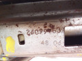 рулевая колонка Peugeot 407 1 поколение 2007, 1.6 л., 9HZ (DV6TED4), дизель, МКПП, универсал, передний привод, 9663123280, 26099763, 26099776, 26099770, N0502073, 96818888XT, 2609971 - фото №5