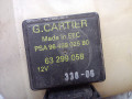 бачок расширительный Citroen Jumpy 1 поколение 2001, 1.9 л., дизель, 9646902580, 1488949080, 63299058 - фото №4