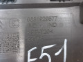 обшивка крышки багажника Citroen C5 2 поколение 2016, 2.0 л., AHW (DW10FC), дизель, АКПП, универсал, 9681929577 - фото №7