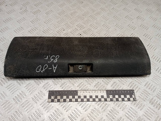 бардачок Audi 80 B2 1984, 811857121B, 171857131, 811857119