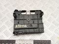 блок предохранителей Citroen C4 Picasso 1 поколение 2009, 1.6 л., 9HZ (DV6TED4), дизель, АКПП, правый руль, 9667044980 - фото №3