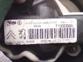 моторчик печки Peugeot 308 T7 2010, 2.0 л., RHR (DW10BTED4), дизель, МКПП, универсал, T1000588K - фото №5