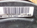 вакуумный усилитель тормозов Renault Megane 3 поколение 2010, 1.5 л., K9K 724, дизель, МКПП, хетчбэк 3 дв., правый руль, 460910006R, 472100013R - фото №6
