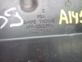 обшивка крышки багажника Peugeot 5008 1 поколение 2011, 1.6 л., дизель, МКПП, передний привод, 9682793080 - фото №4