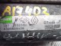 стартер Renault Scenic 2 поколение 2005, 1.9 л., дизель, 8200064465B, 30620657, 0986020131, 0986024350, 7700113622, 7700115479, 7700116260, 7711134790, 7711134792, 7711134793, 7711134802, 8200040415, 8200054336, 8200075362, 8200096510, 8200331251, 8200583014, 8200628419, 8200628426, 8200676296, RW30620657C, 438090, 438095, 438096, 455959, 455971, STV1193, D7R49, D7G5, D7R44, D7R47, 2330000Q0E, 2330000QAC, 2330000QAE, 23300AW300, 23300AW302, 1810A048, M001T85681, M001T85682, M001T85981, M1T85681, M1T85682, M1T85981, MW30620657, S618190, 455972, 458366, 726061, 3061819, 3062065, 8251643, 8253786, 8602274 - фото №5